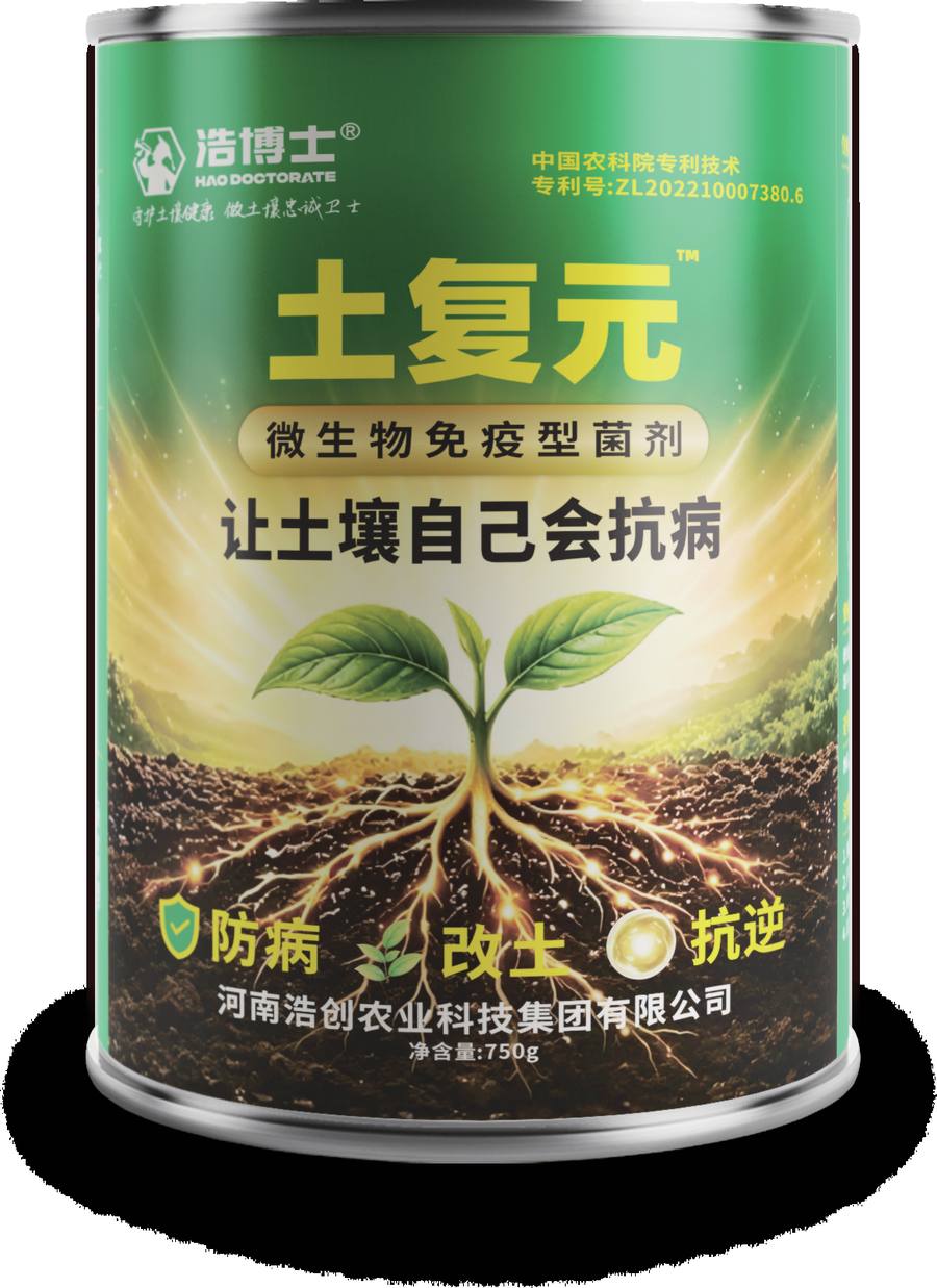 401# tin can — 99mm printing example